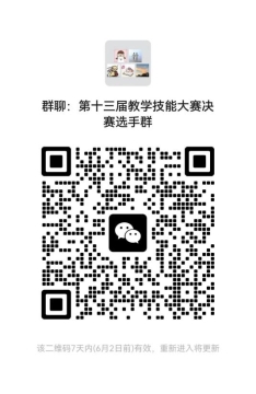 c2d5fc2c4ff23157e7d30e034e8bf17